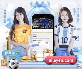 平台简介